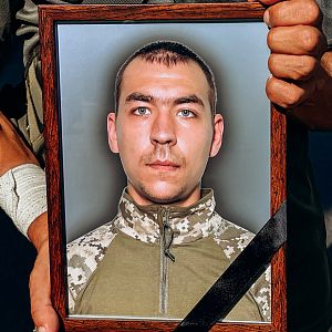 Вічна пам'ять Герою!