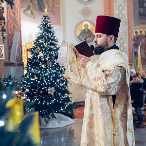 Різдвяна Свята Літургія!
