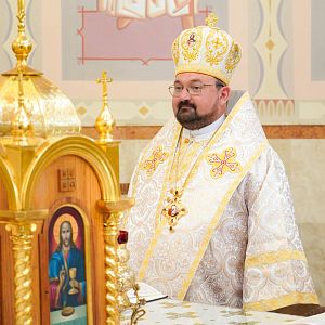 Іменини владики Петра Голінея!