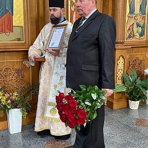 Многая літа!