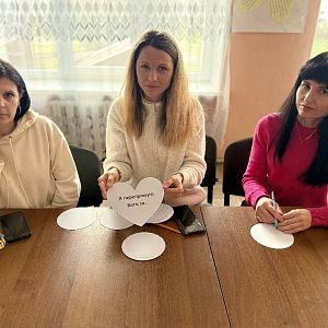 Семінар для педагогів ЗДО "Бавінок!"