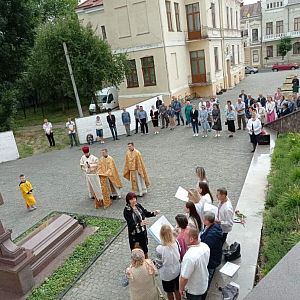Молитва за упокій!
