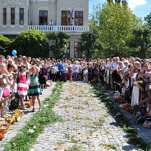 Освячення Собору