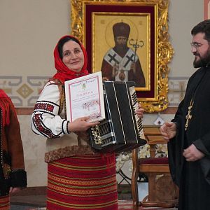 "Ой, радуйся, земле!"