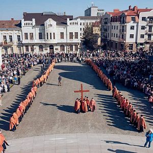 Хресна дорога по місту!