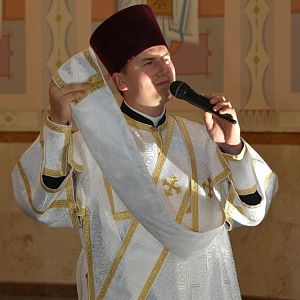 Свято Пресвятої Євхаристії