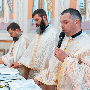 Свято Пресвятої Євхаристії!
