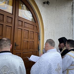 Відкриття Ювілейного року!