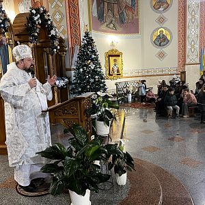 Богоявлення Господнє!