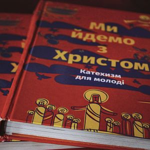Інтелектуальна гра "Пошук істини"!