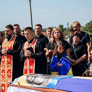 Вічна пам'ять Герою!