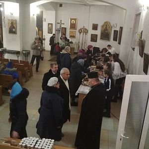 Благодійна кава
