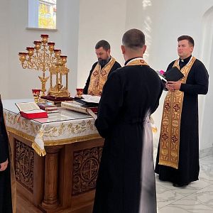 Велика Вечірня!