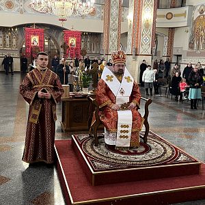 Свята Літургія!