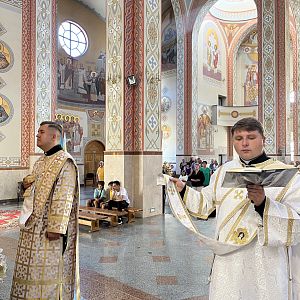 Свята Літургія!