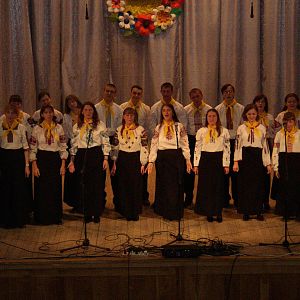 2004 Концерт