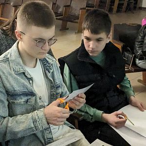 Зустріч молоді!