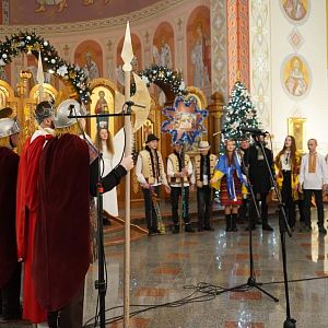 "Ой, радуйся,земле!"