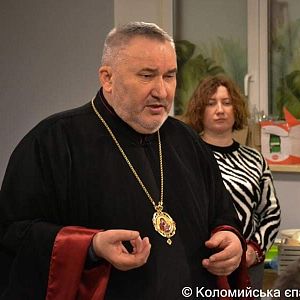 Центр "Янголятко"