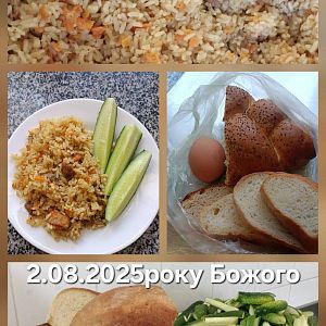 Парафіяльний Карітас (серпень)!