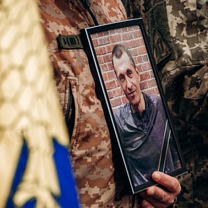 Вічна пам'ять Герою!