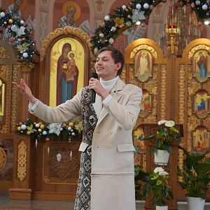 "Ой, радуйся, земле!"