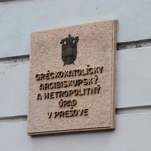 Хіротонія митрополита Йони!