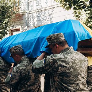 Вічна пам'ять Герою!