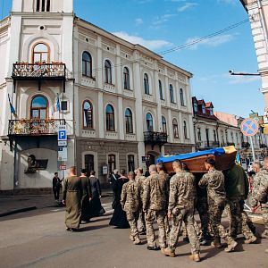 Вічна пам'ять Герою!