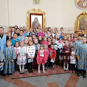 Молитва на вервиці за мир