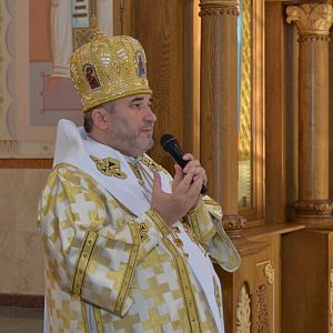 Свято Пресвятої Євхаристії