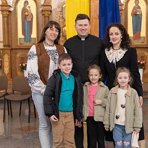 Псалми Давидові!