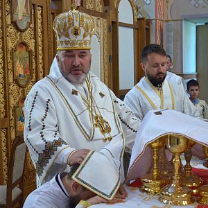 Преображення Христове