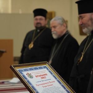 Лекція для священників "Місія епохи потрясінь!"