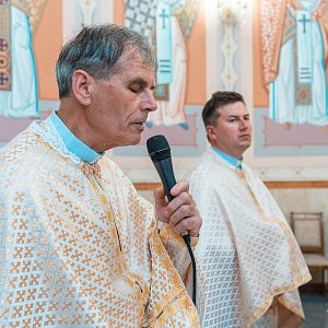 Свято Пресвятої Євхаристії!