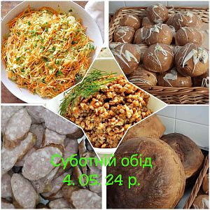 Парафіяльний Карітас (травень)!