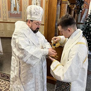 Свята Літургія!