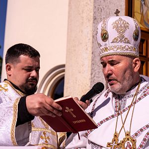 Воскресіння Христове!