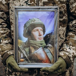 Вічна пам'ять Герою!
