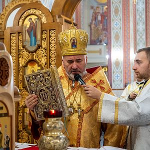 Архієрейська Свята Літургія!