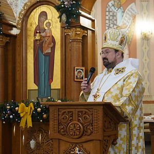 Свята Літургія!