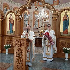 Вітаємо!