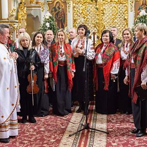Ой, радуйся, земле!