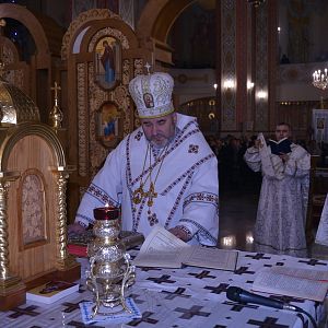 Подячна Свята Літургія