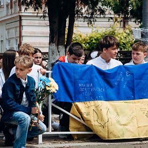 Вічна пам'ять Герою!