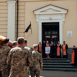 Вічна пам'ять Герою!
