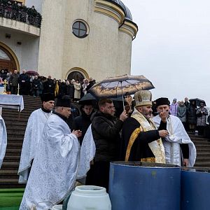 Богоявлення Господнє!