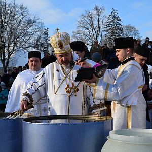 Святкування Богоявлення