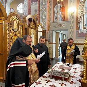 Візитація!