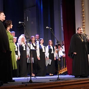 "Все упованіє моє...!"